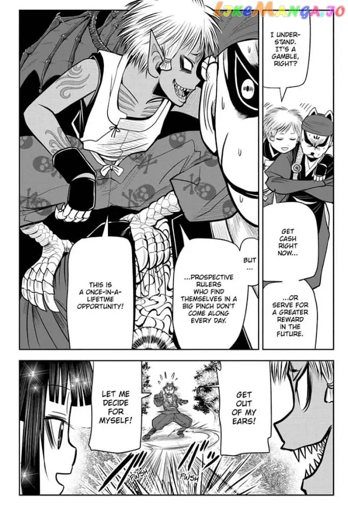 The Elusive Samurai Chapter 12 image 02_optimized